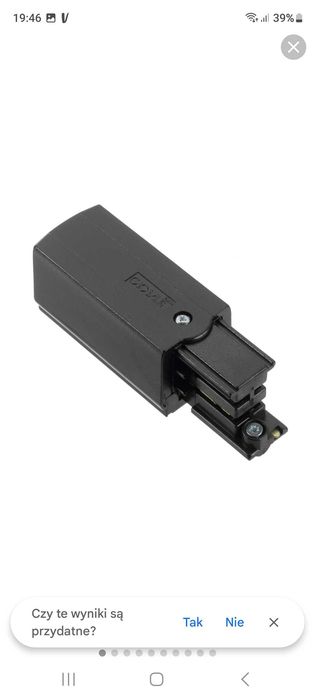 Zasilacz końcowy XTS 11-2 GLOBAL