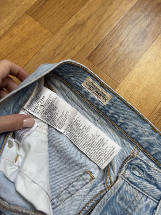 Джинси LEVI’S premium 501. Жіночі