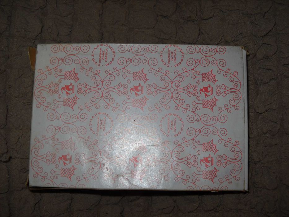 Духи "нет тебя прекрасней"  ссср алые паруса