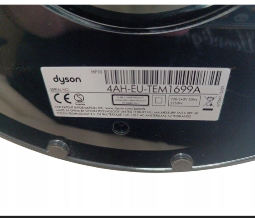 Dyson purifier hot-cool HP10

GEN1 OCZYSZCZACZ POWIETRZA

CP233