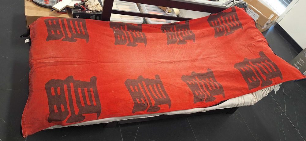 Sofá estilo futon japonês