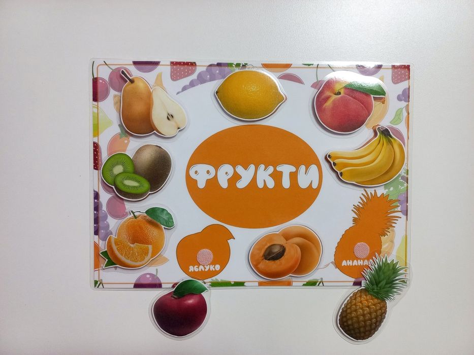 Ігри на липучках. Игры на липучках
