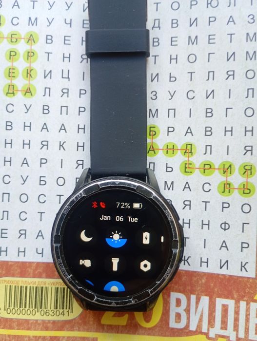 Продам смарт годинник DIZO