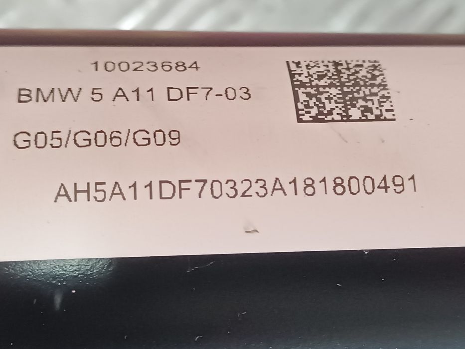 Фаркоп причіпний пристрій BMW X6 G06 бмв х6 г06 розборка шрот 51125A11DF9 запчастини