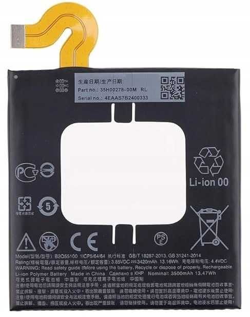 HTC U12 B2Q55100 Bateria Oryginał Wymiana
