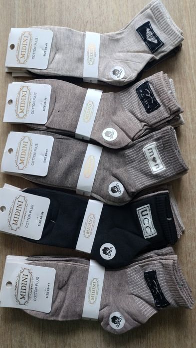 5×damskie skarpetki długie 39-42