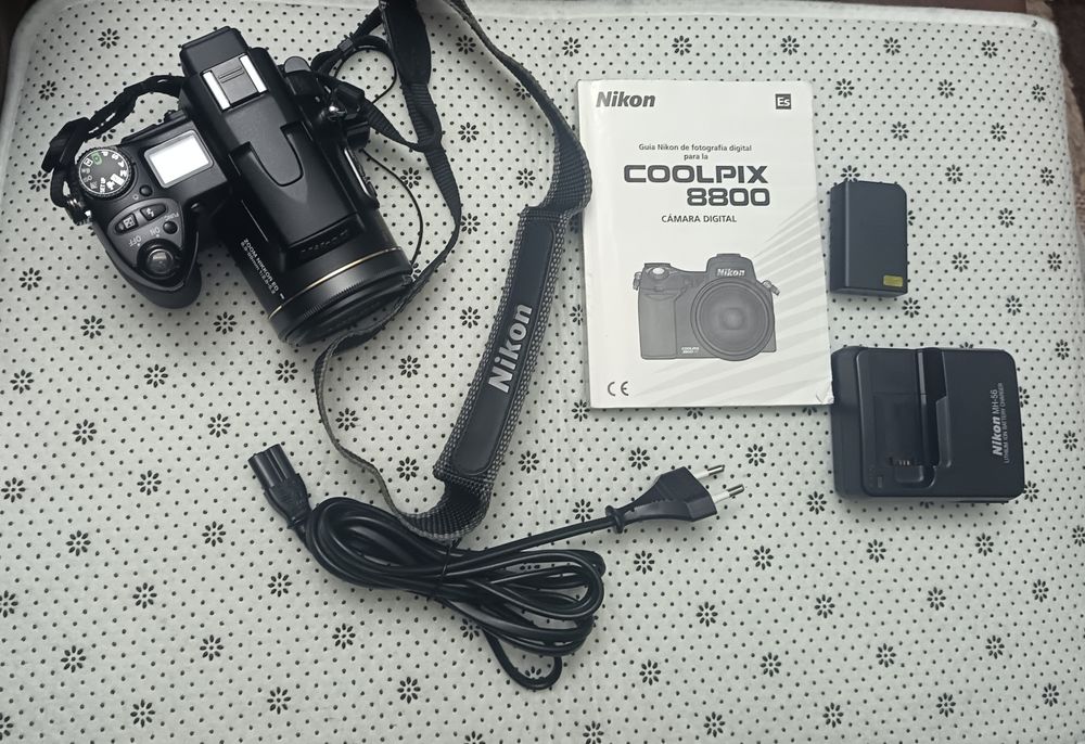 Nikon Coolpix 8800 VR