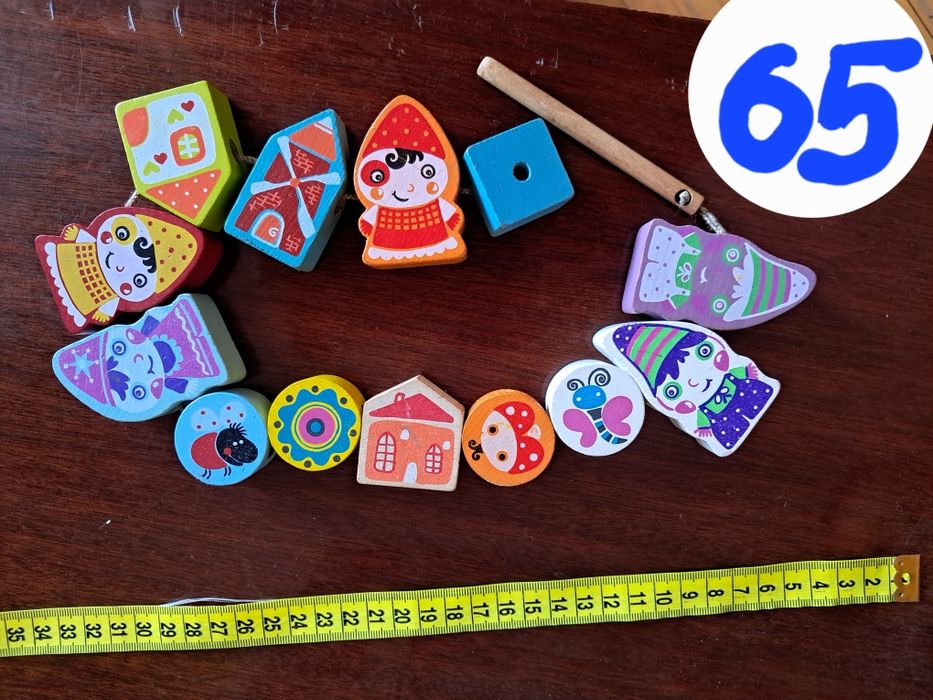 Розвиваючі іграшки