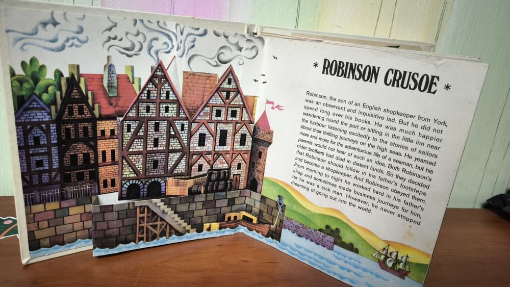 Дитяча книга Робін Крузо на англійській 1975 рік Чехословаччина