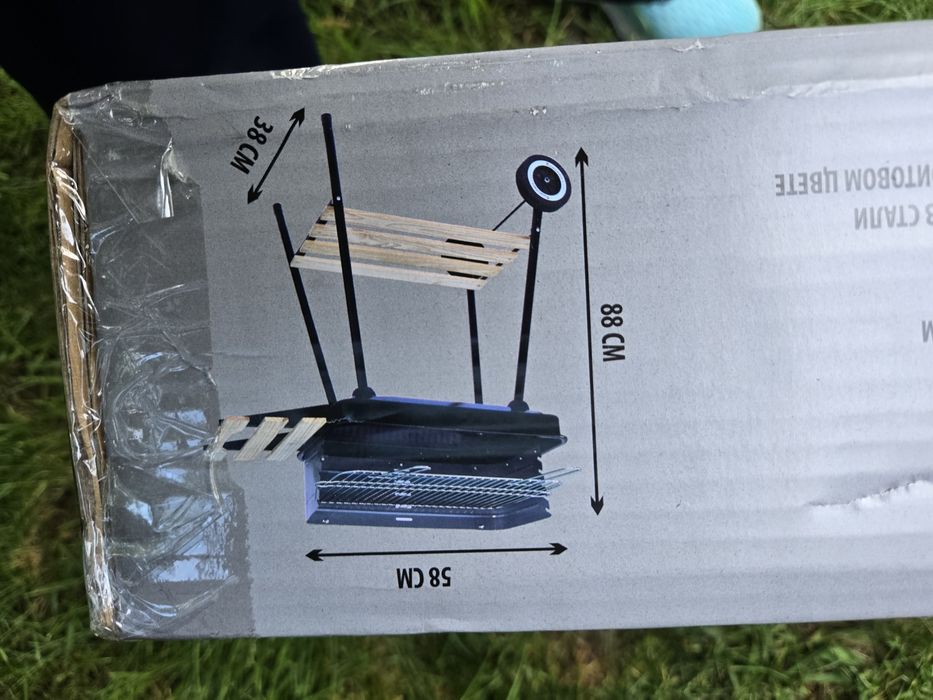 Grill ogrodowy węglowy