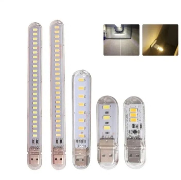 USB светильник, Фонарик.  Подсветка.