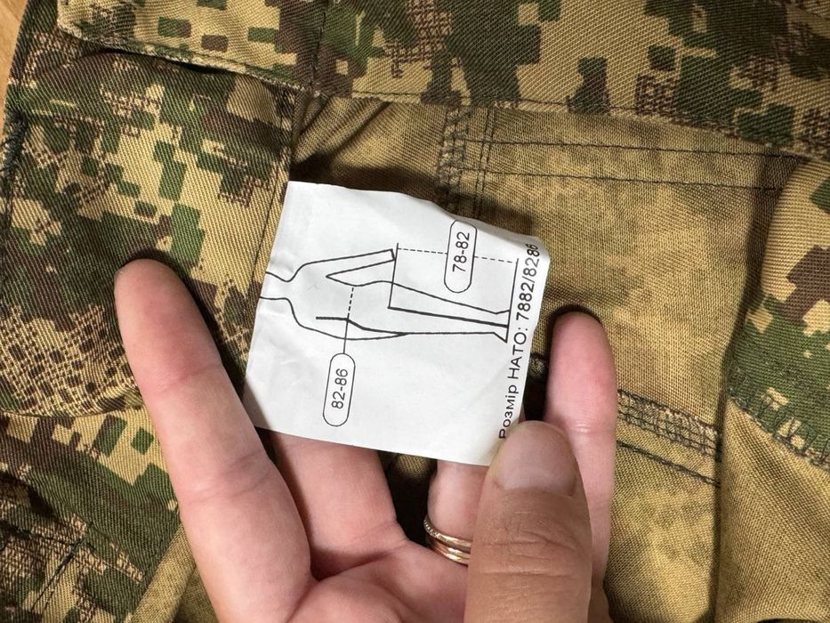 Штаны легкі НГУ, нові.