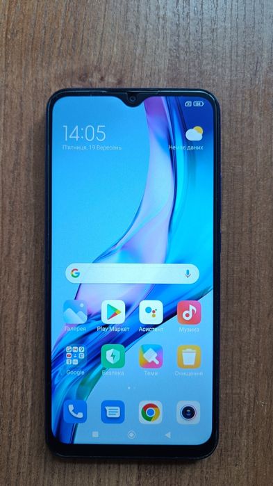 Продам Redmi 9,в гарному стані.Повний комплект,наклеїна захисна плівка