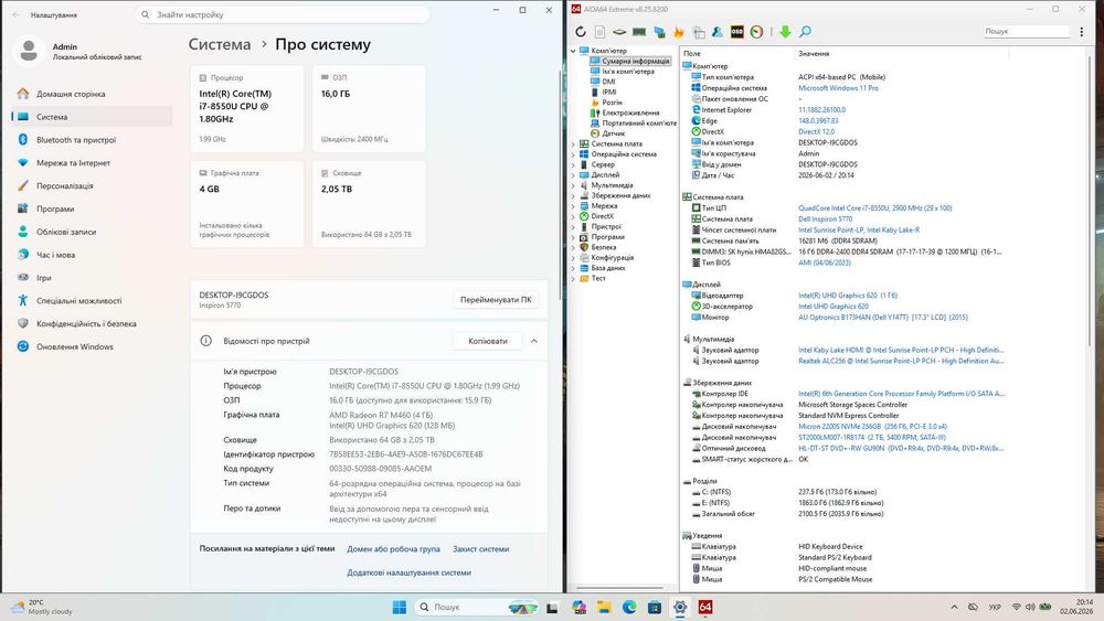 Ноутбук Dell Inspiron 5770 17.3" | Intel Core i7-8550U | 16 GB | SSD 256 + 2TB HDD | AMD 4GB