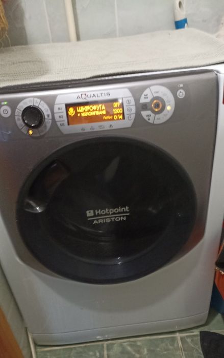 Пральна машинка, марка Hotpoint Ariston Aqualtis,  7кг, під ремонт