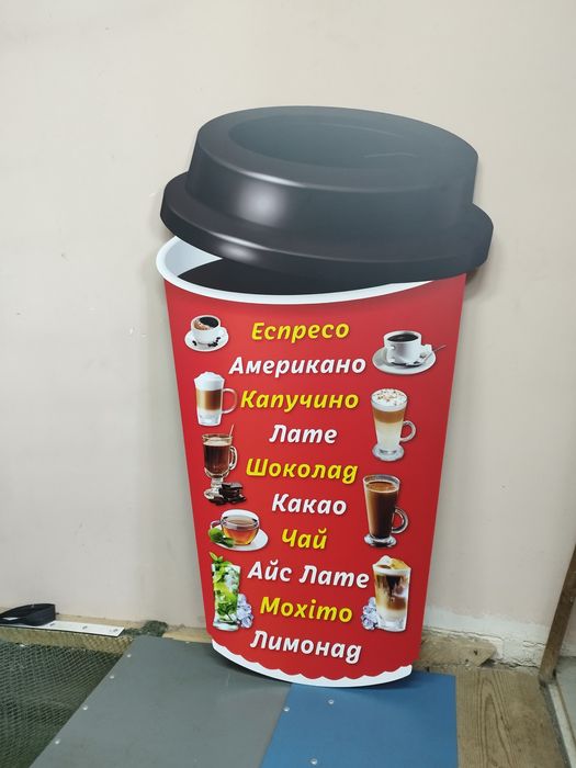 Букви КВІТИ, Вивіска для магазину квітів. Цвети.