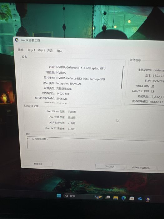 Pc Razer Blade 15