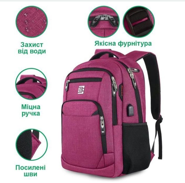 Рюкзак Bruno Covalli