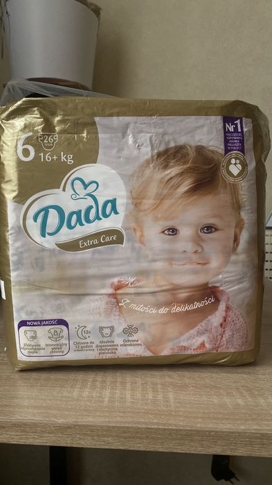 Продам підгузники дада 6