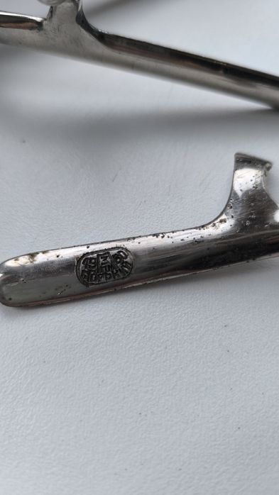 Машинка для стрижки горький  1960 г винтаж