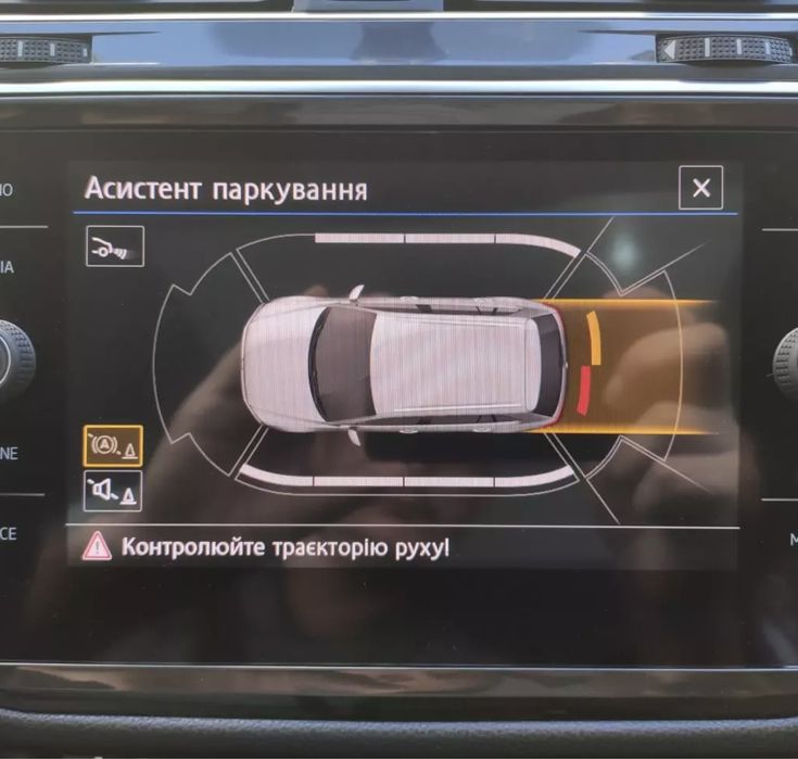 Блок парктроніка VW Skoda Seat модуль парктроника