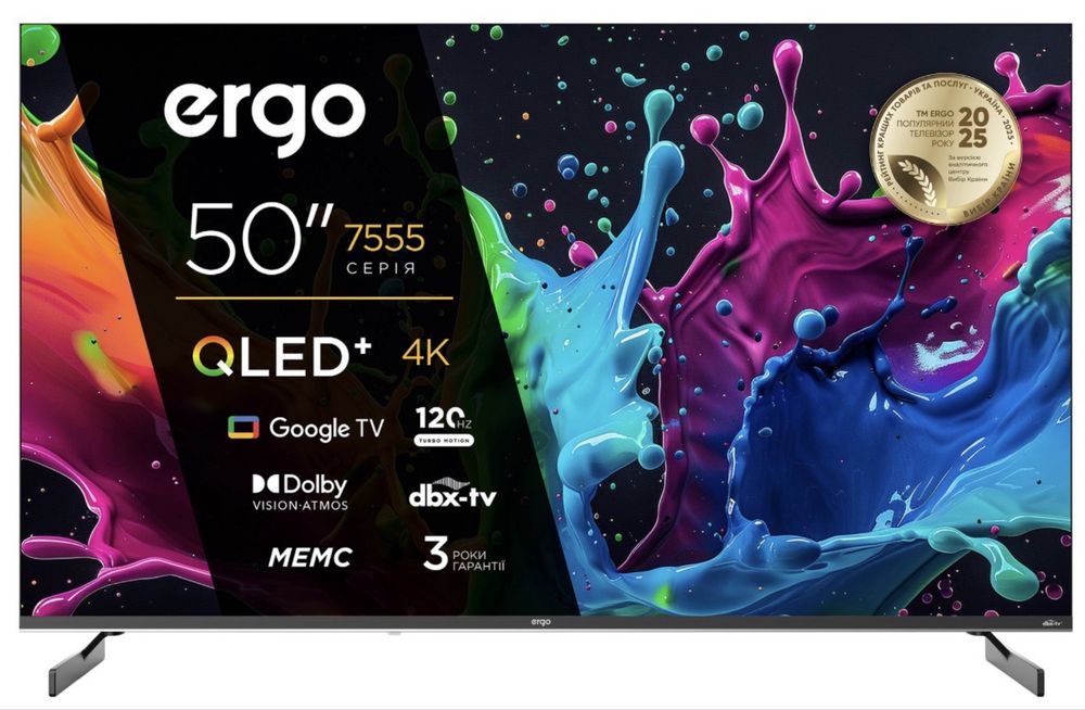Телевизор Ergo QLED+ 7555 Series 50” 4K Google TV