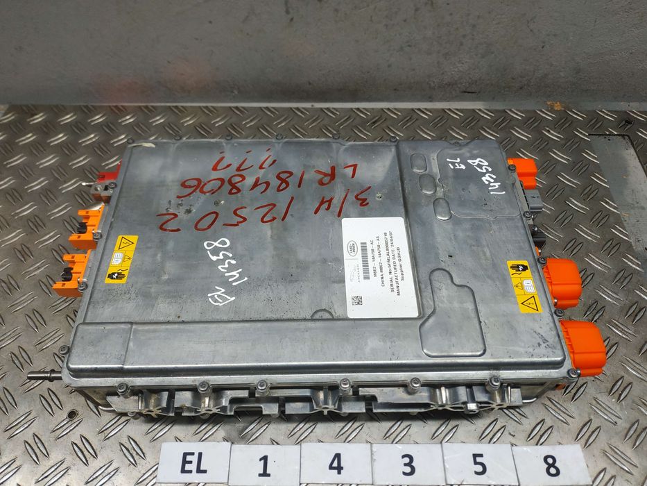 Land Rover Range Rover Evoque L460 22- Батарея M8E214A758AC EL14358 LR