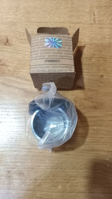 Поршень тормозного циліндра.