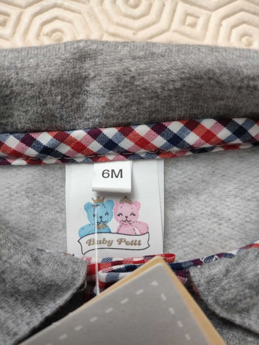 Conjunto menino 6-9 meses - Novo