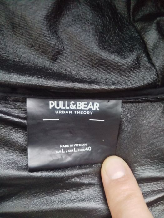 Пуховик зимний Pull & Bear