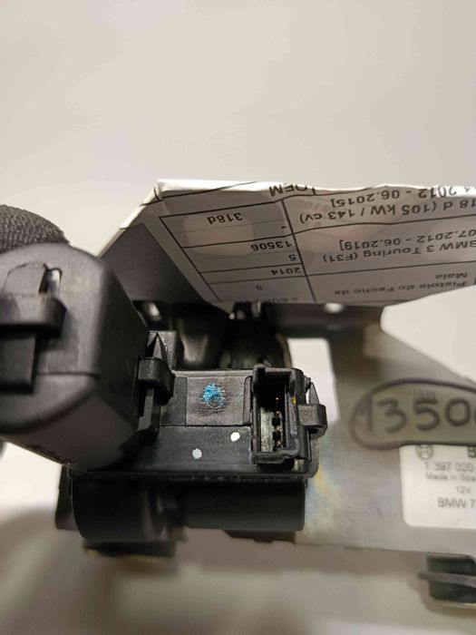 Pistola do fecho da mala BMW 3 Touring (F31)