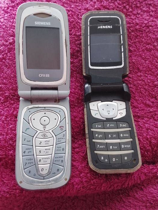 Siemens CF 62, Siemens CFX 65