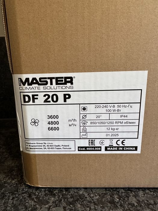 Sprzedam nowy wentylator Master climate