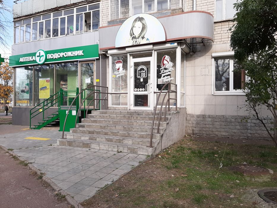 Перукарня діюча. Вул. Музична,2.
