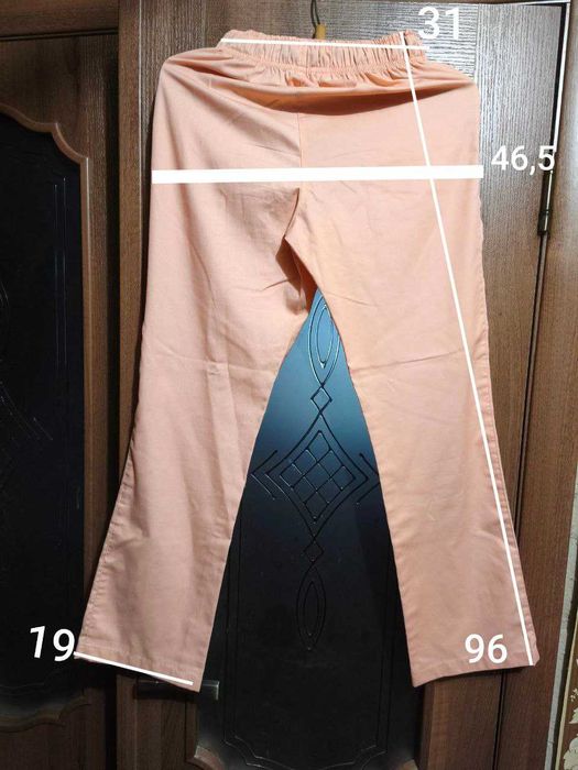 Брюки медицинские р 48-52