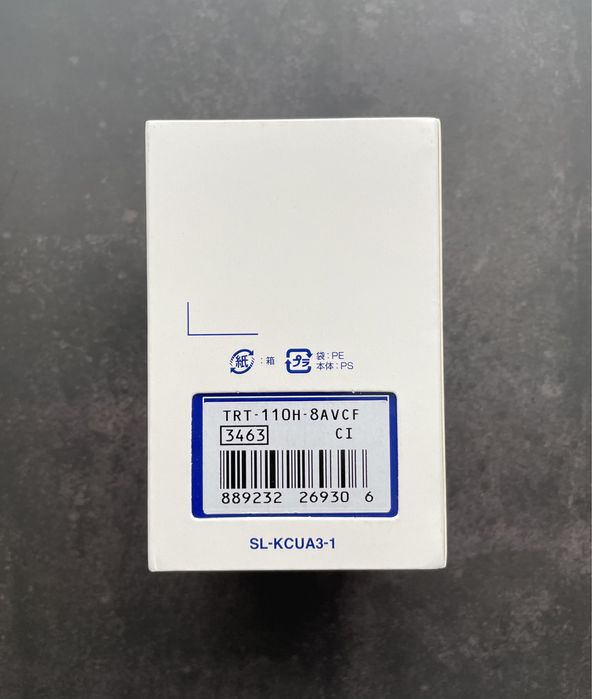 Годинник наручний Casio TRT-110H-8A новий оригінал захист від бруду