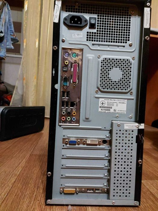 Комп'ютер в повному складі