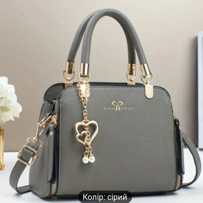 Жіноча маленька сіра  сумочка