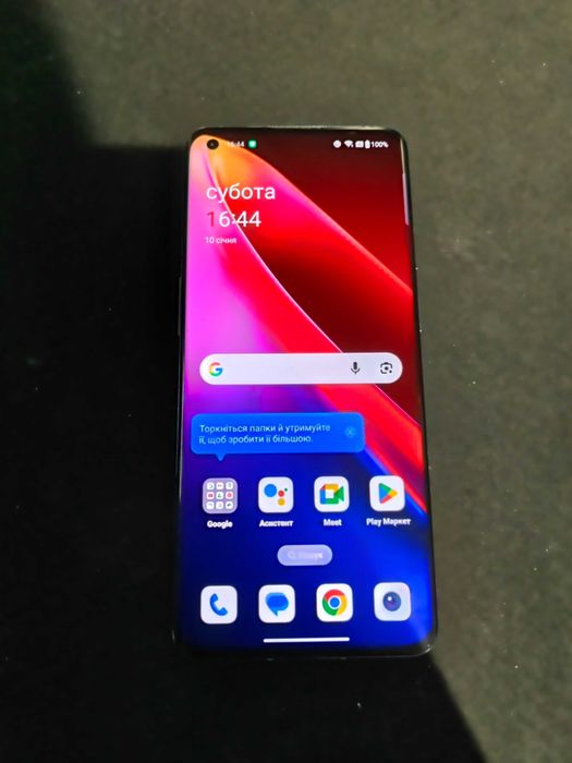 OnePlus 9 Pro 12/256