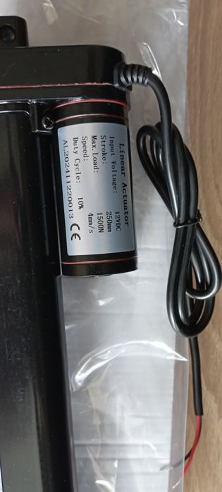 Актуатор лінійний