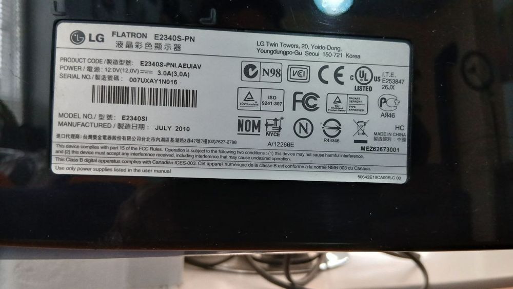 Монитор 23'' LG Electronics Flatron E2340S