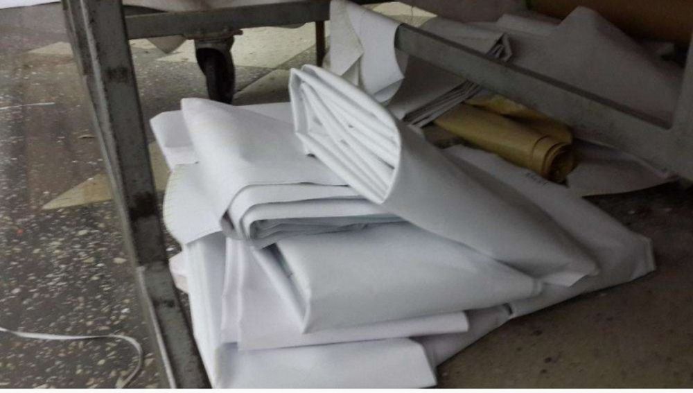 Накриття ,ПВХ ,тент