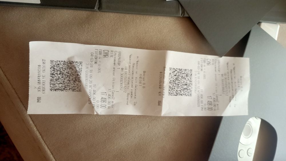 Слухові апарати Otikon