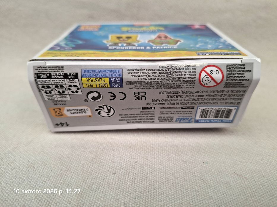 Фигурки брелоки фанко поп Губка Боб и Патрик Спанч Боб Spongebob pop