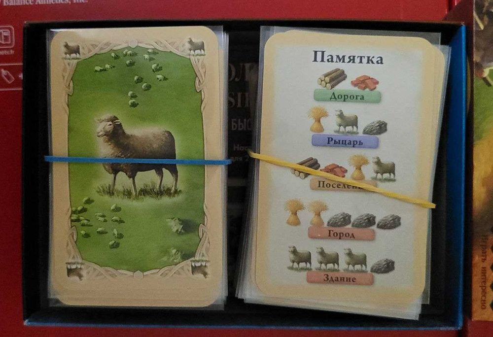 Catan быстрая карточная игра ОРИГІНАЛ