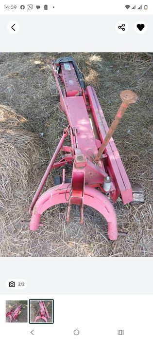 Навісне обладнання для трактора  т 25