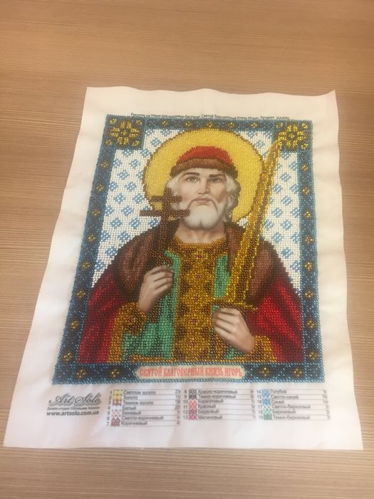 Вишита чеським бісером ікона Святий Благовірний Князь Ігорь,без рамки.