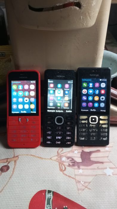 продам продам продам