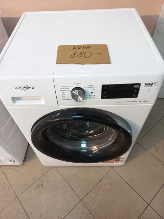 Pralki używane i nowe