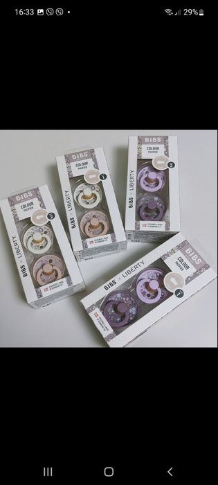 Bibs DeLux латекс та силікон. Соска, пустушка. Boheme,Color запаковані